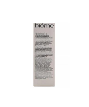 NLstore Skin care cream - Buy Online on GoSupps.com
