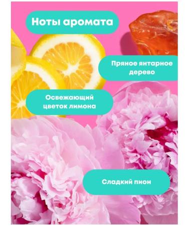 MATRIX Smooth shampoo Insta Cure hair - Buy Online on GoSupps.com