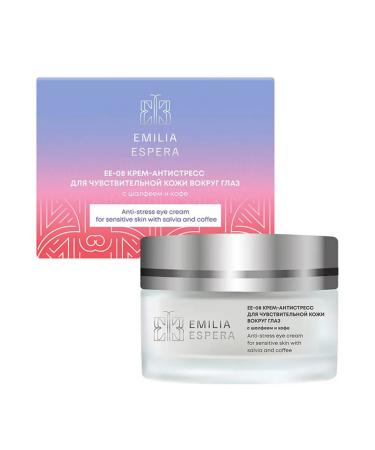 Lee West Antistress cream for sensitive skin around the eyes - Buy Online on GoSupps.com