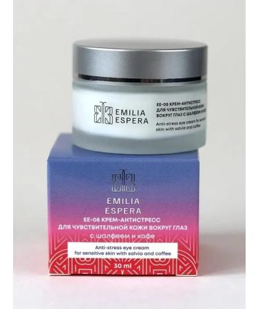 Lee West Antistress cream for sensitive skin around the eyes - Buy Online on GoSupps.com