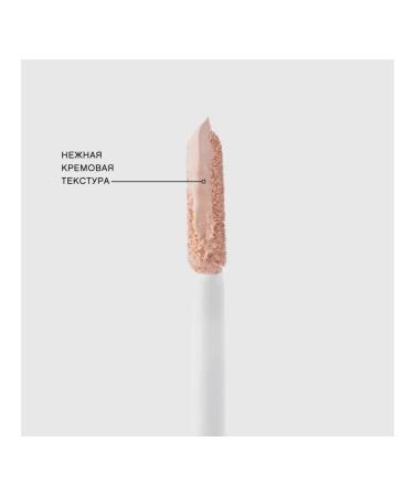 VIVIENNE SABO Classile for face and eye Retouche tone 01 light pink - Buy Online on GoSupps.com