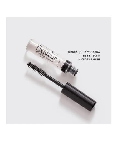 VIVIENNE SABO Fixateur eyebrow gel Fixer tone 02 transparent - Buy Online on GoSupps.com