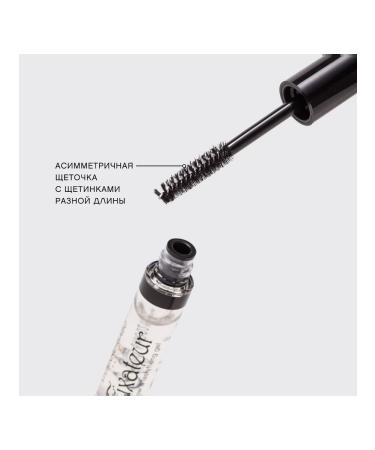 VIVIENNE SABO Fixateur eyebrow gel Fixer tone 02 transparent - Buy Online on GoSupps.com