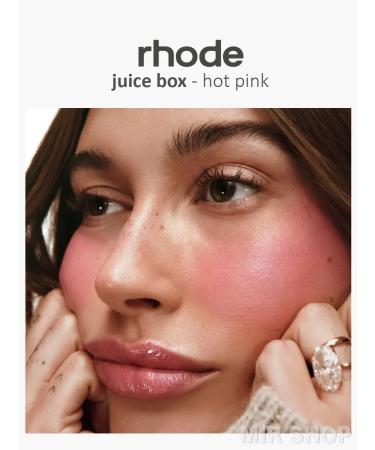 Rumyan in the style of Rhode Juice Box - Buy Online on GoSupps.com