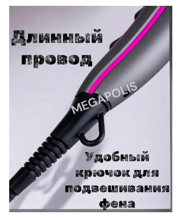 VGR Hair dryer - Buy Online on GoSupps.com