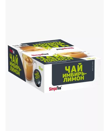 Simpa Tea Portable tea simpatea ginger lemon 36 pcs. 45 g - Buy Online on GoSupps.com