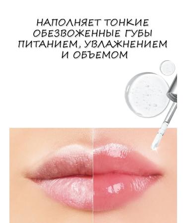 Dr Melaxin Shine flame flaps with hyaluronic acid Korea - Buy Online on GoSupps.com