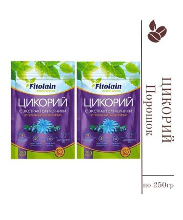 Fitolain Tsikoria soluble with ink 250 grams