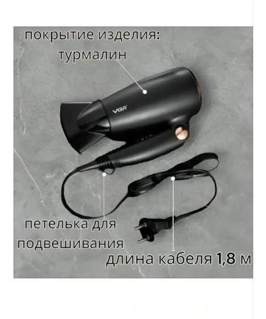 VGR PROFESSIONAL Feng for drying hair folding - Buy Online on GoSupps.com