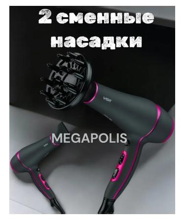 VGR PROFESSIONAL Hair styler - Buy Online on GoSupps.com