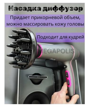VGR PROFESSIONAL Hair styler - Buy Online on GoSupps.com