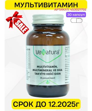 Venatura Multivitamin and mineral complex T rkiye