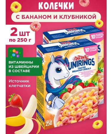 KROSBY Dry breakfast rings and balls of strawberry-banana 2x250g