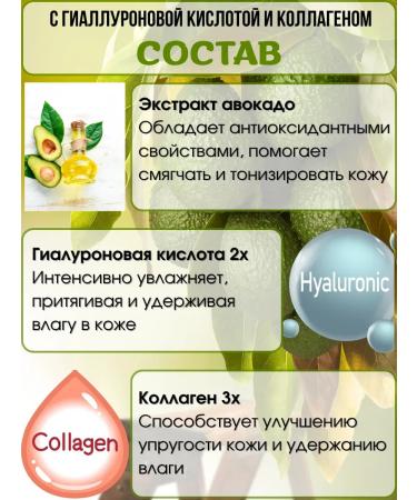 TENARY Fragrant moisturizer for body and hands SPA effect - Buy Online on GoSupps.com