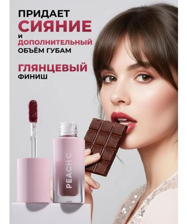 PEACH C Lip tint shade 05 heart feel - Buy Online on GoSupps.com