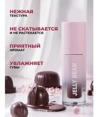 PEACH C Lip tint shade 05 heart feel - Buy Online on GoSupps.com