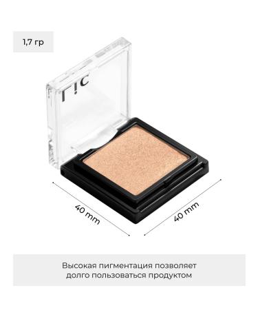 Lic Eyeshadow 203 Golden Shadows - Buy Online on GoSupps.com