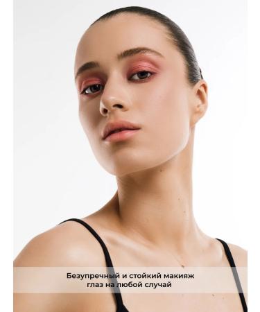 Lic Eyeshadow 204 raspberry shadows - Buy Online on GoSupps.com