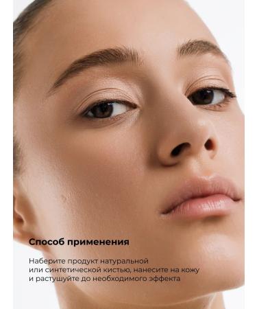 Lic Eyeshadow 205 pink golden shadows - Buy Online on GoSupps.com