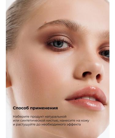 Lic Eyeshadow 401 Eyes - Buy Online on GoSupps.com