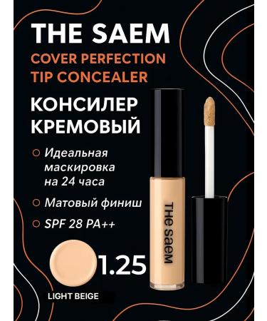 THE SAEM Saem Cover Perfection Tip Concealer Face and Eye