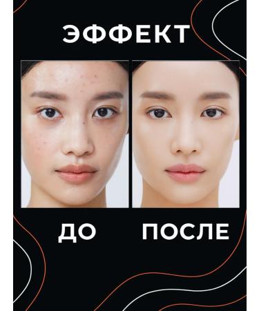 THE SAEM Saem Cover Perfection Tip Concealer Face and Eye - Buy Online on GoSupps.com