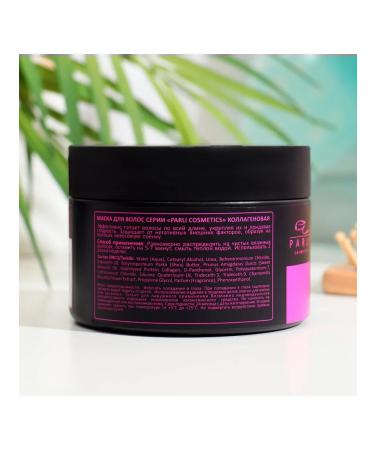Parli Hair mask with keratin - Buy Online on GoSupps.com