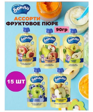 Bondi the Hippo Puree baby fruit 15 pcs