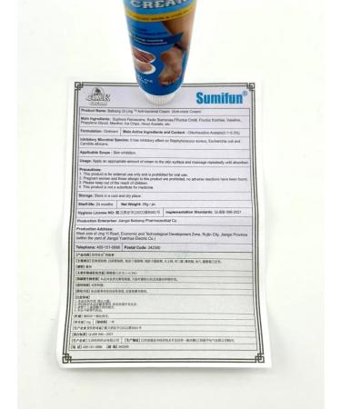 1 partner Feet cream from cracks from dryness - Buy Online on GoSupps.com