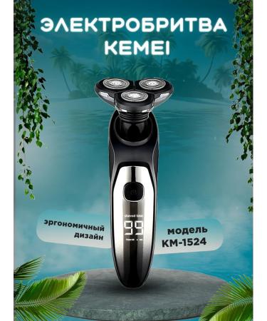 VGR Electric blower KM-1524 - Buy Online on GoSupps.com