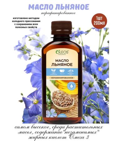 Oleos Flax oil 200ml