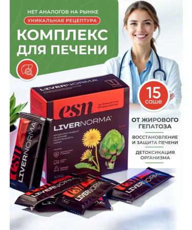 ESN Complex for improving the liver work
