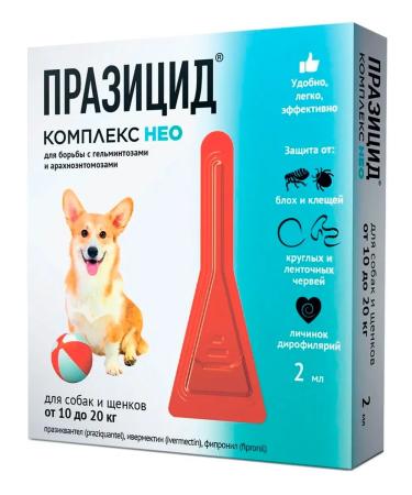 Apicenna Prasicide complex of neo drops from dog parasites 10-20 kg 1 PIP - Buy Online on GoSupps.com