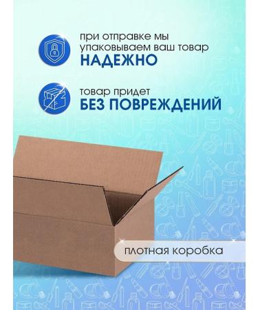 Fito cosmetics Brown -stable eyebrow paint and eyelashes - Buy Online on GoSupps.com