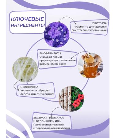 THE SAEM Korea's Pillet Skore Saem Cell Renew Soft Gel - Buy Online on GoSupps.com