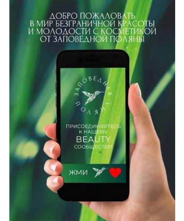 Reserved glade 2 Anti-Aging Facial Filler Serums with Copper Tripeptide - Buy Online on GoSupps.com