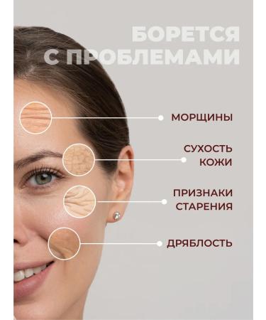 Reserved glade 2 Anti-Aging Facial Filler Serums with Copper Tripeptide - Buy Online on GoSupps.com