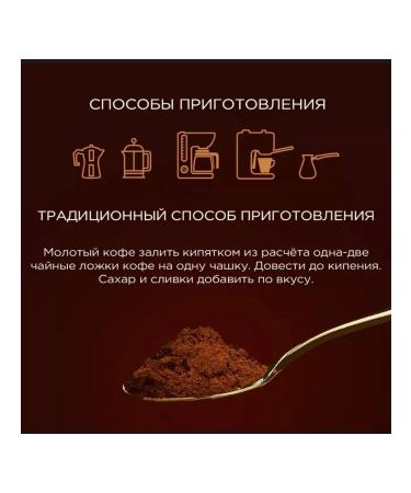 Moscow Coffee Shop on Shares Espresso 1000 grams coffee - Buy Online on GoSupps.com