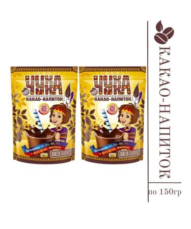 EcoLogic Cocoa-drink Chukka 150 grams - Buy Online on GoSupps.com
