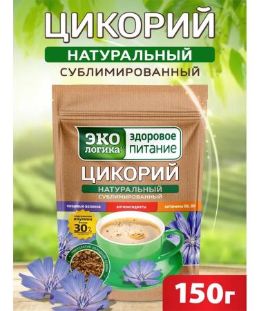 Ecology Tsikoria soluble sublimated 150 grams - Buy Online on GoSupps.com