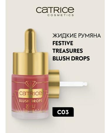 catrice Liquid blush Festive Treasures Blush Drops C03 20ml