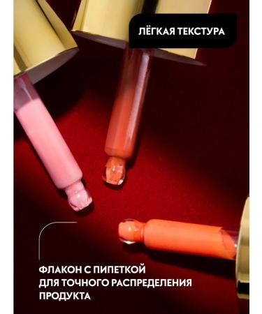 catrice Liquid blush Festive Treasures Blush Drops C03 20ml - Buy Online on GoSupps.com