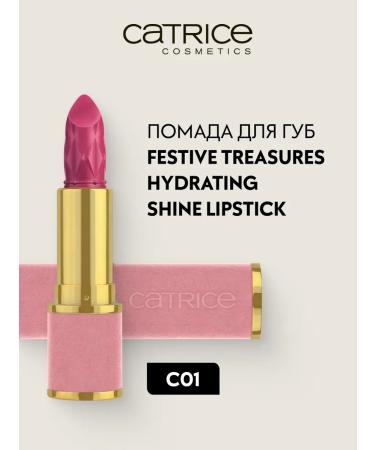 catrice Lipstick Festive Treasures C01 3.2 g