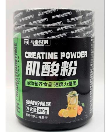 Creatine Power Creatine Powder
