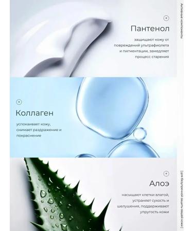 ENOUGH COLLAGEN serum and BB cream - Buy Online on GoSupps.com