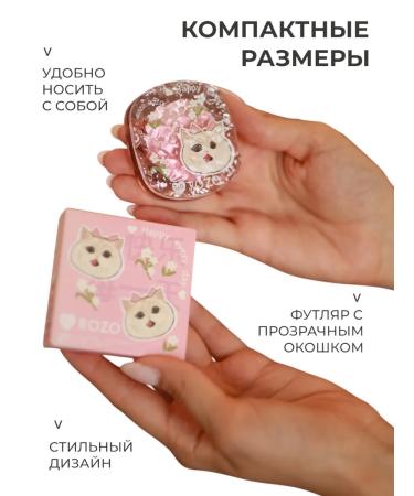 ROZO Beauty "Rozo" blush for face cream rose pink - Buy Online on GoSupps.com