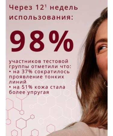 Mary Key Magic set for dry and normal skin. 4 Means - Buy Online on GoSupps.com