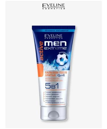 EVELINE Balm after shaving MEN EXTREME Q10+R Active 5B1 200 ml - Buy Online on GoSupps.com