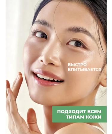 Purito SPF 50+ for Korea's face - Buy Online on GoSupps.com