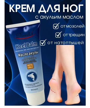 LIKA Feet cream from cracks and dryness